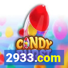 2933.com