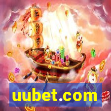 uubet.com