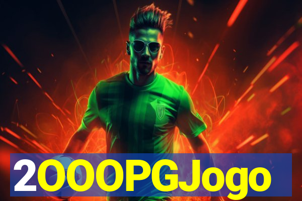 2OOOPGJogo