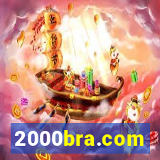 2000bra.com