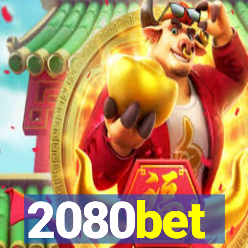 2080bet