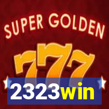 2323win