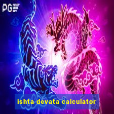 ishta devata calculator