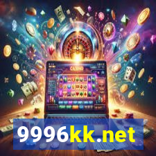 9996kk.net