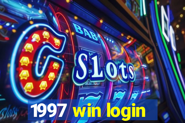 1997 win login