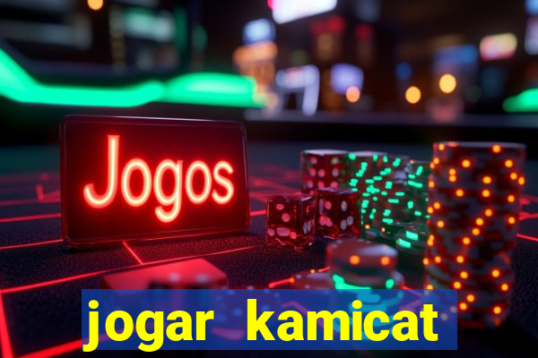 jogar kamicat football 2015