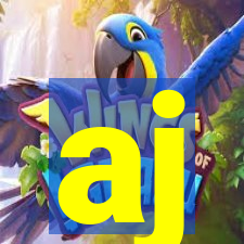 aj-itempg.cc