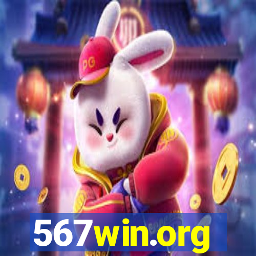 567win.org