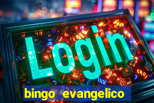 bingo evangelico para imprimir