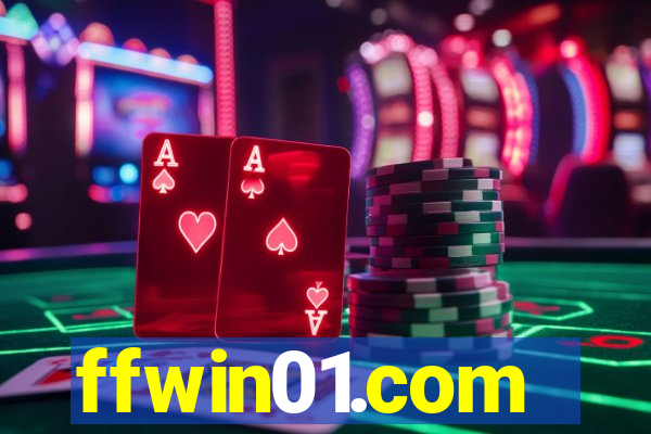 ffwin01.com