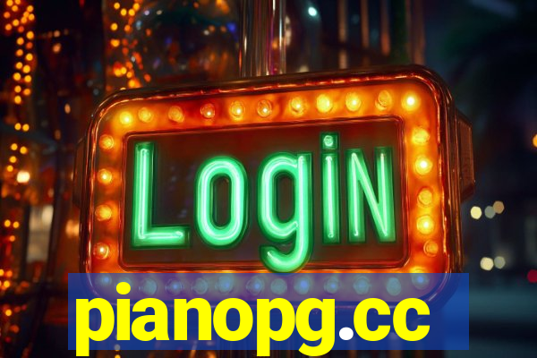 pianopg.cc