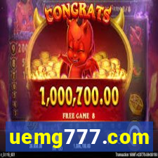 uemg777.com