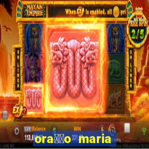 ora莽茫o maria padilha para afastar rival