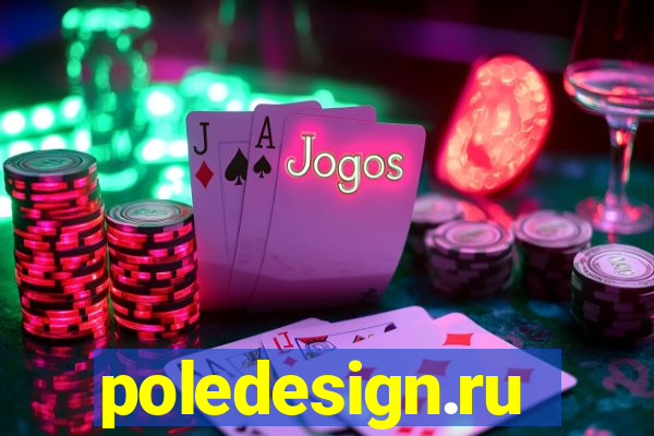 poledesign.ru